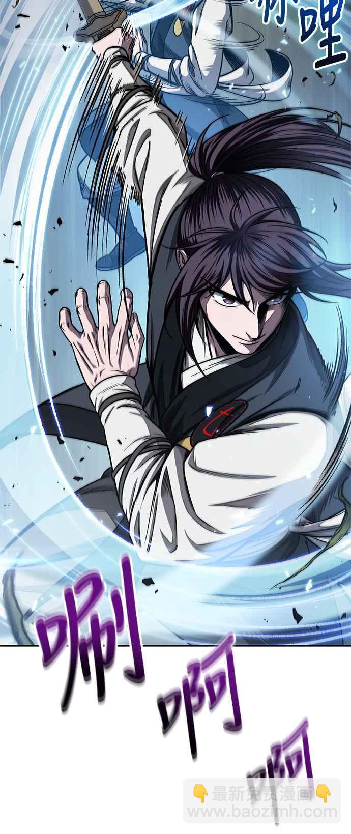 0061. 第23章 学会七魔剑吧 (2)51
