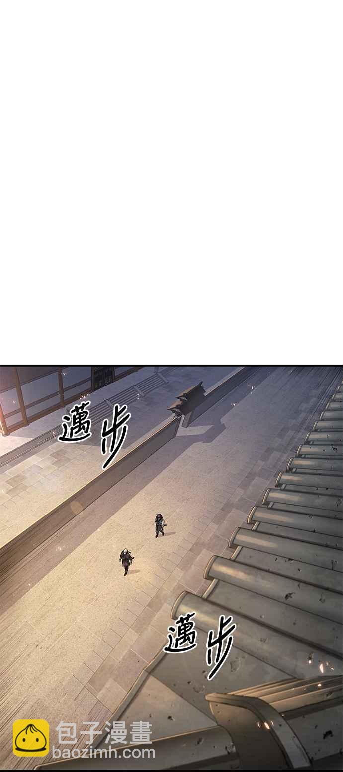 0066. 第26章 不知不觉 (1)49