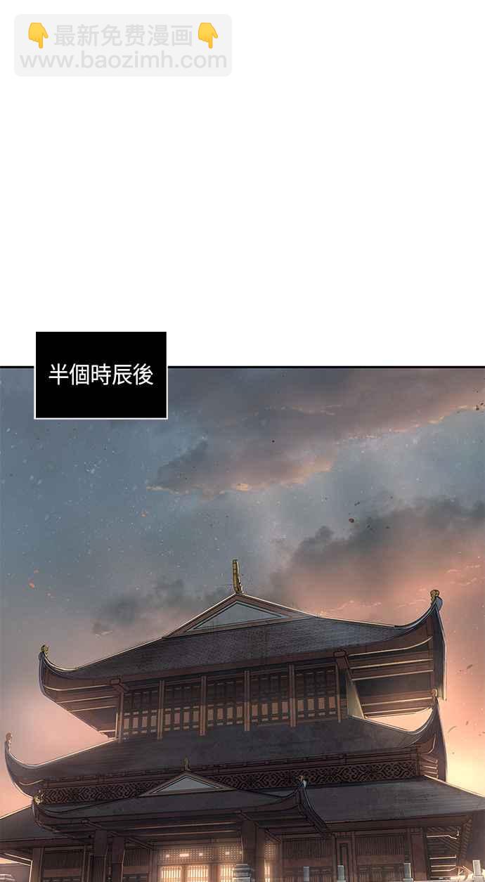 0067. 第26章 不知不觉 (2)40