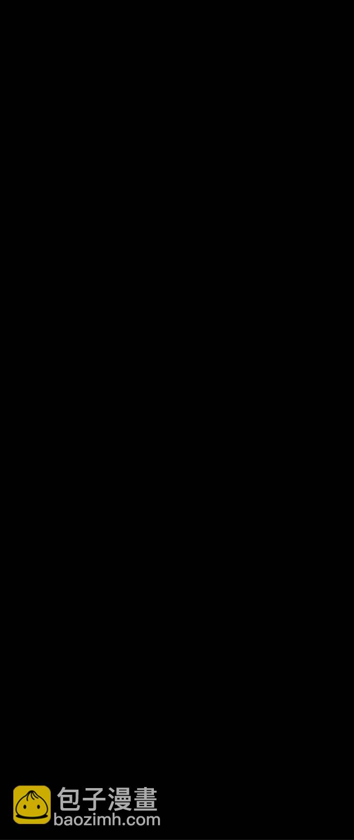 0083. 第33章 被藏起来的地下宝库(2)14