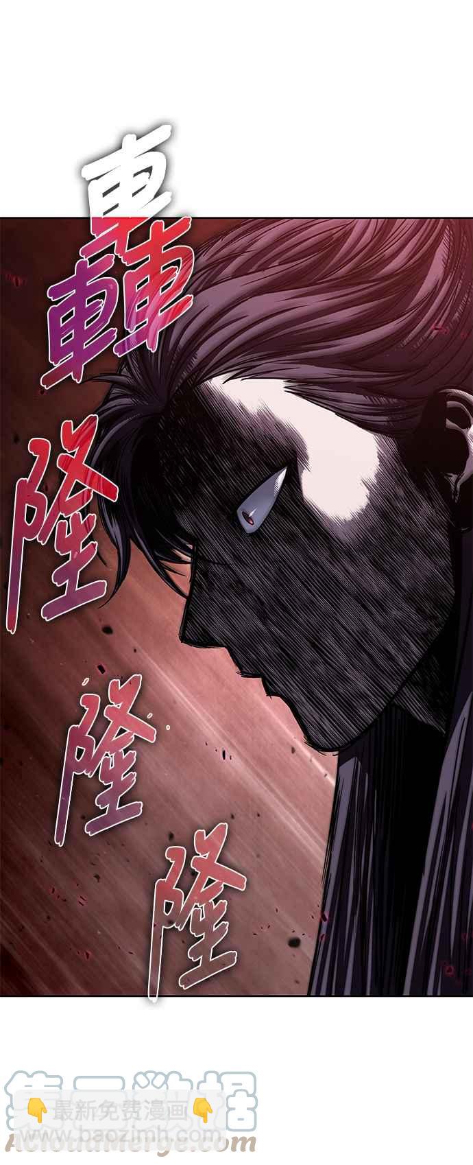 0091. 第36章 蛇口之中(1)15