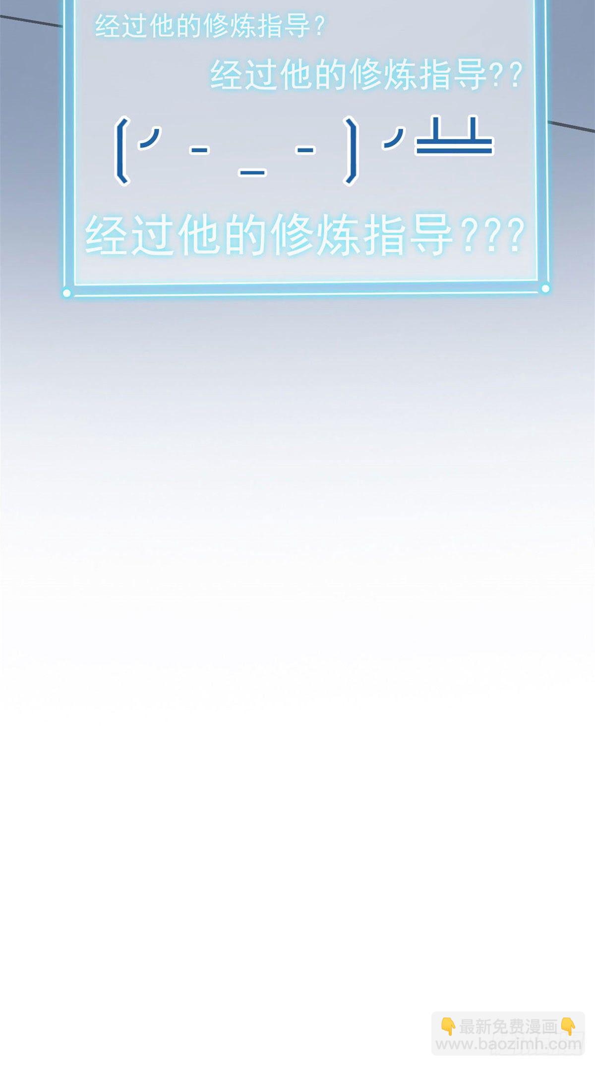 17 邪物智商提升40