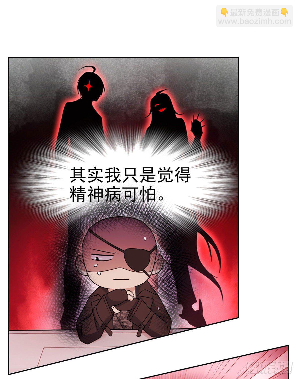 41 辣个人类，你过分了12