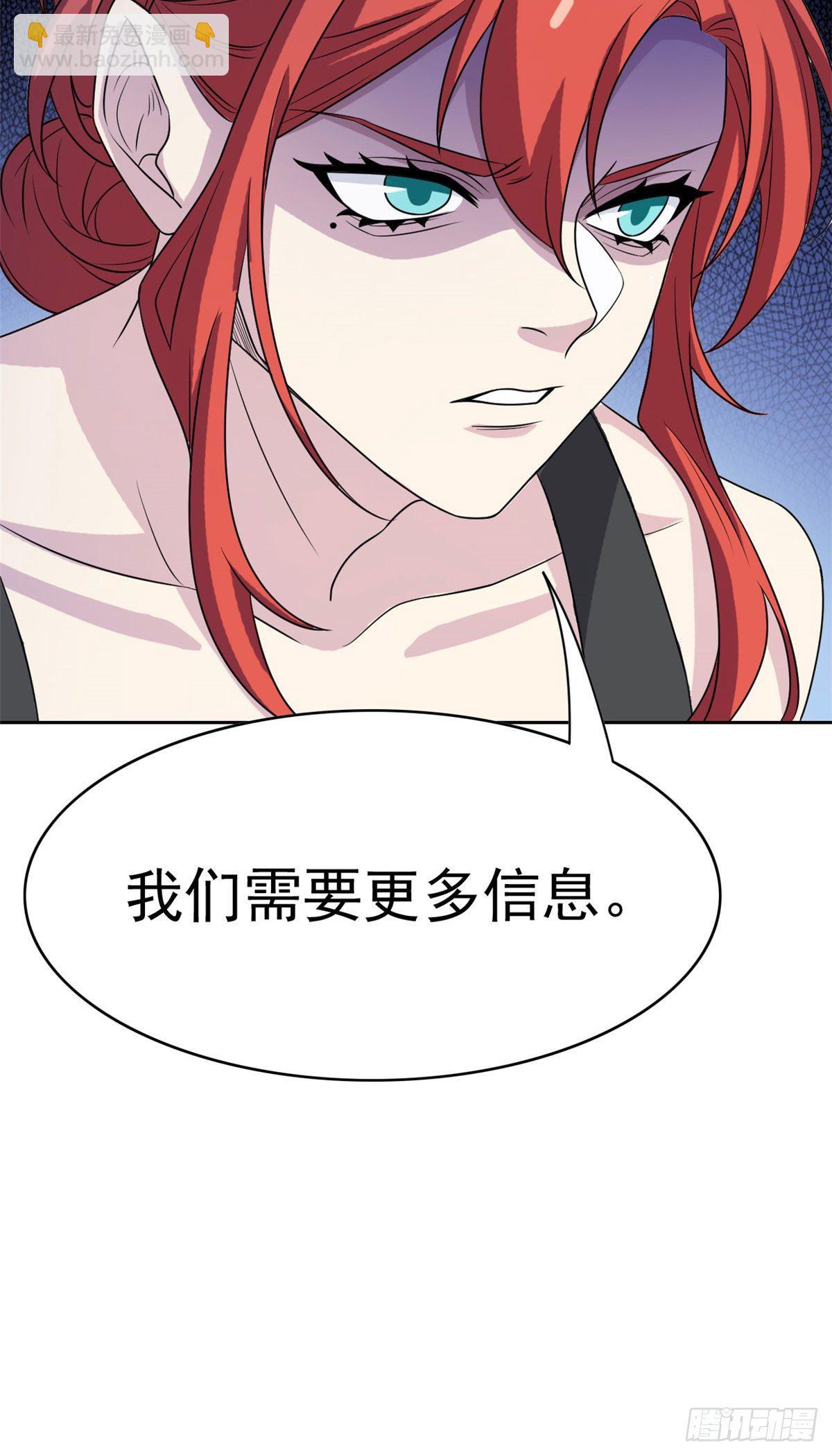 41 辣个人类，你过分了21
