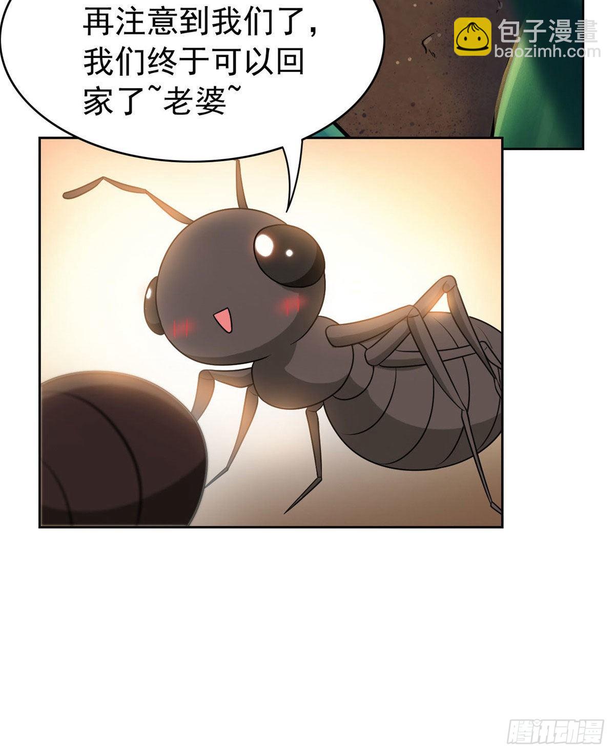 41 辣个人类，你过分了38