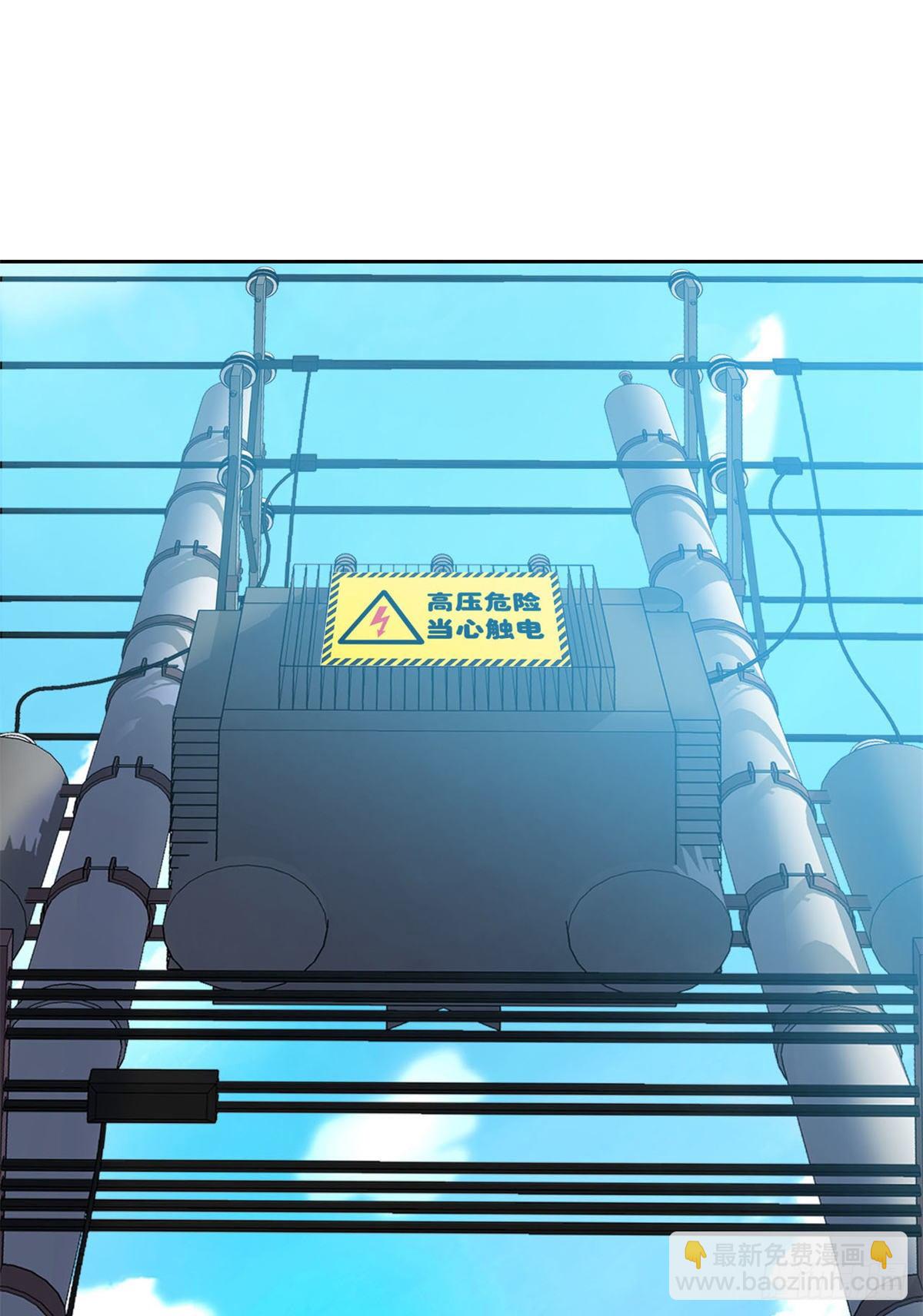 42 高压箱上，跳个辣舞14