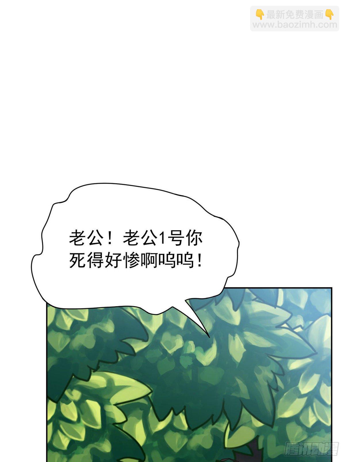 42 高压箱上，跳个辣舞2