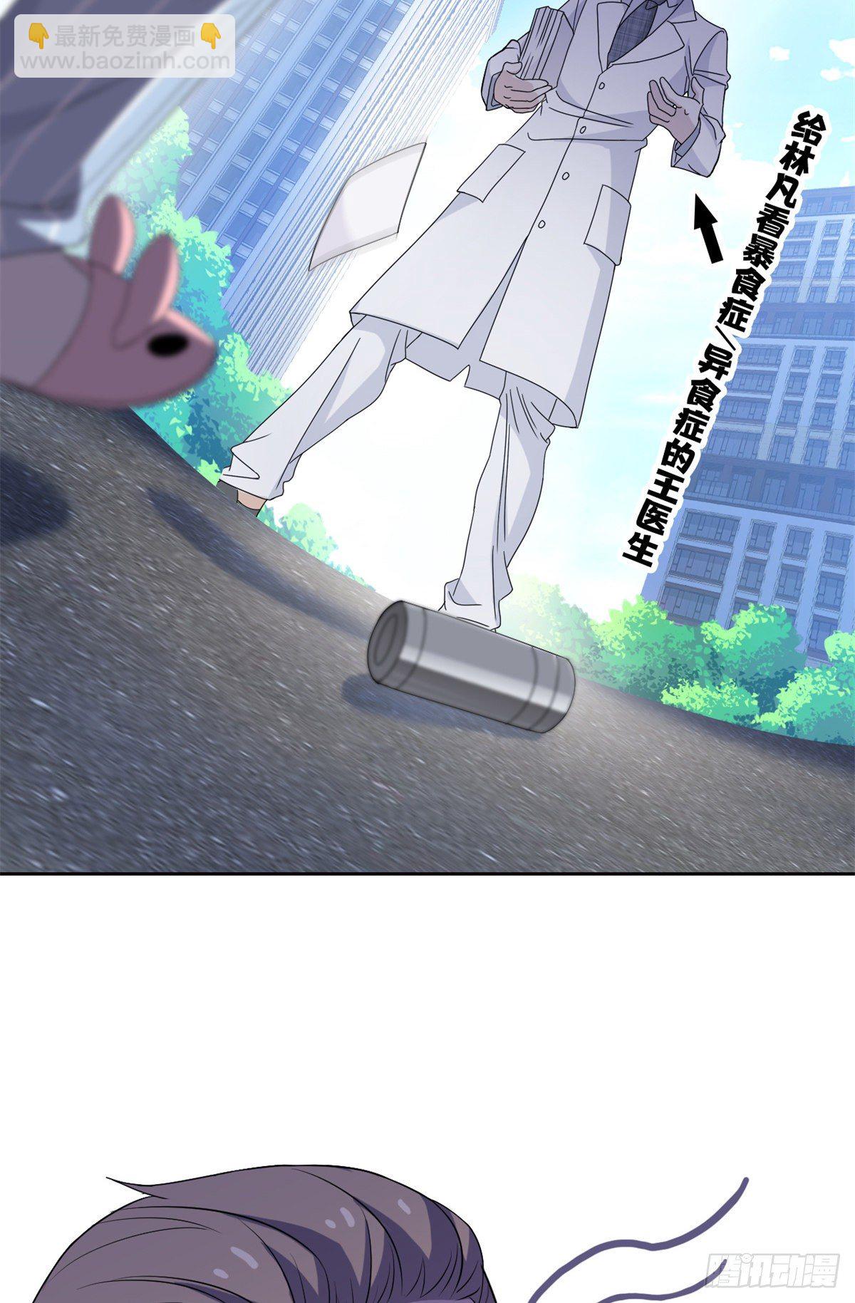 42 高压箱上，跳个辣舞24
