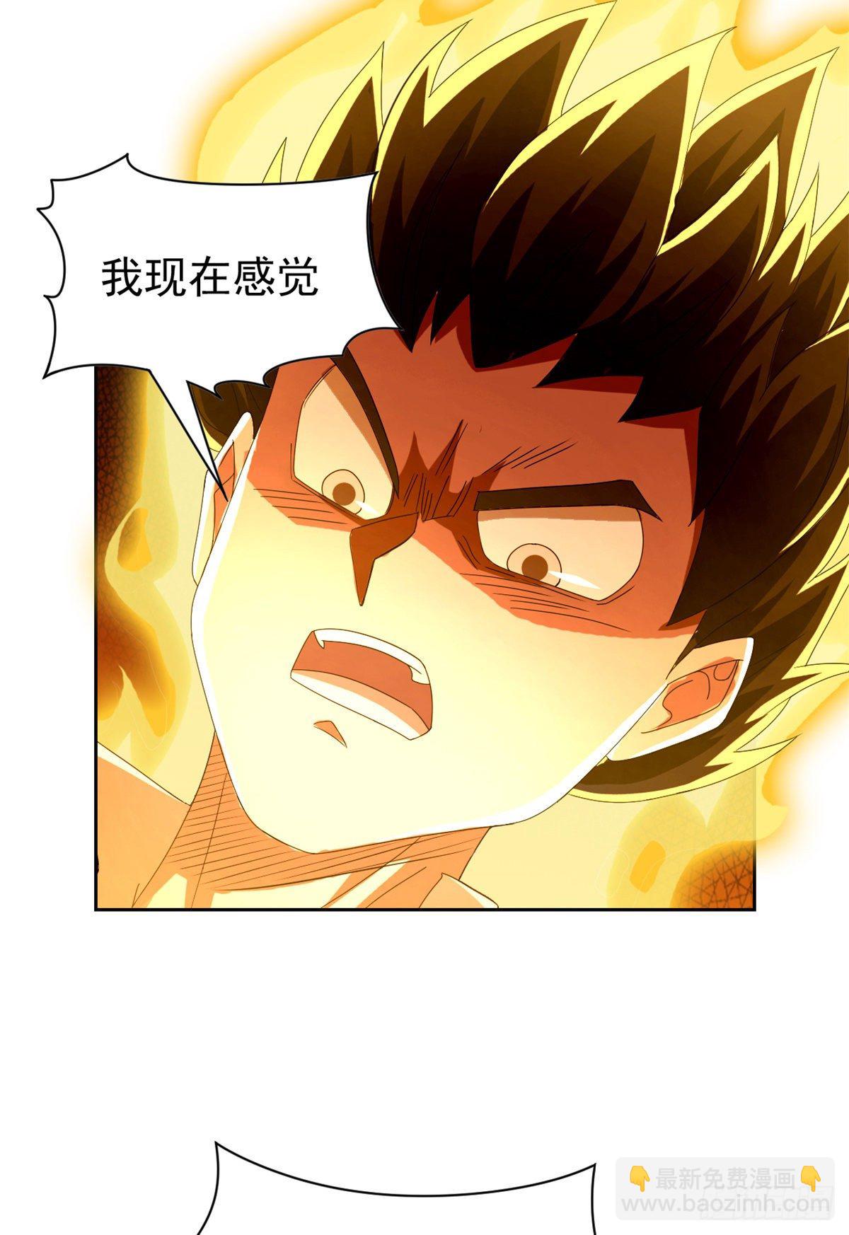 42 高压箱上，跳个辣舞27