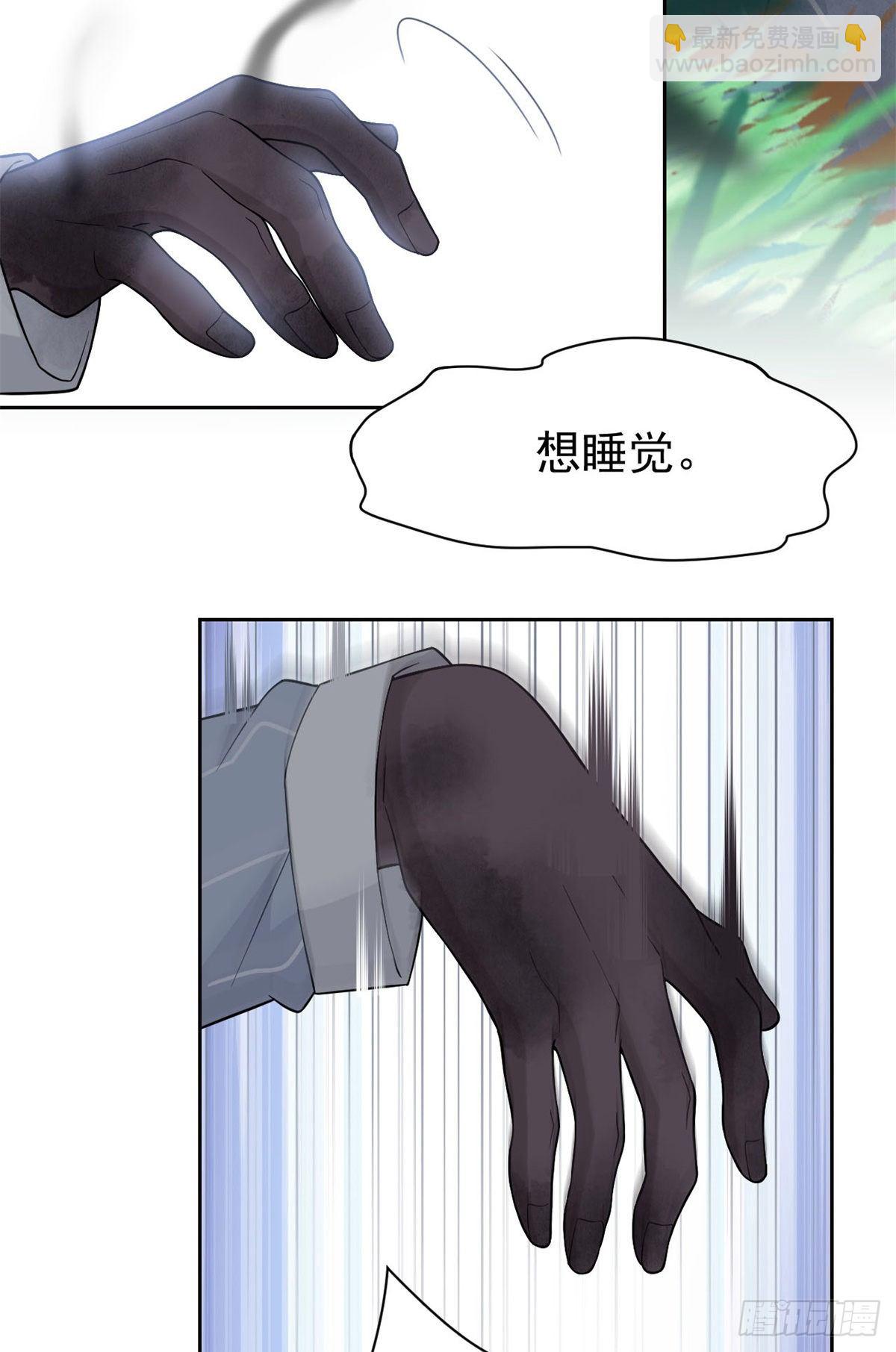 42 高压箱上，跳个辣舞50