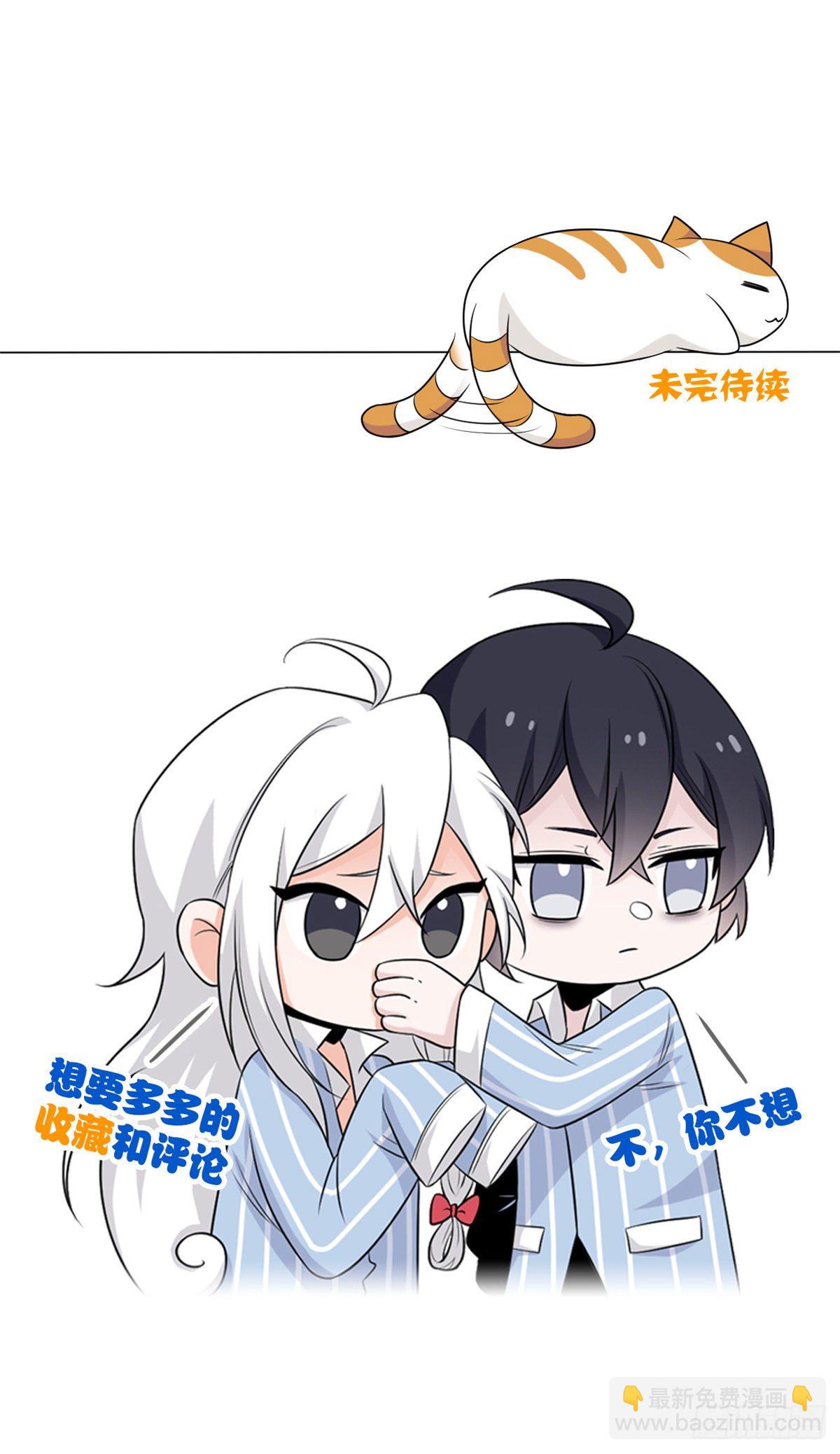 42 高压箱上，跳个辣舞57