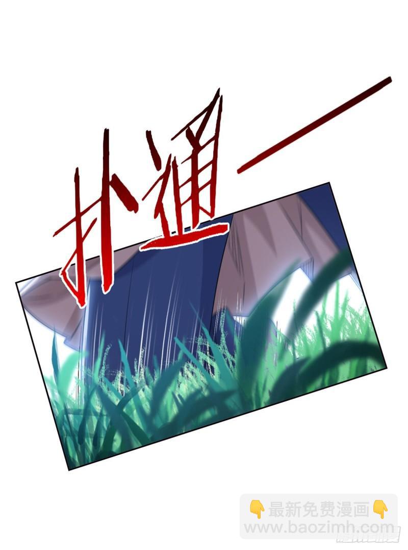 61 唢呐一响，全村吃席24