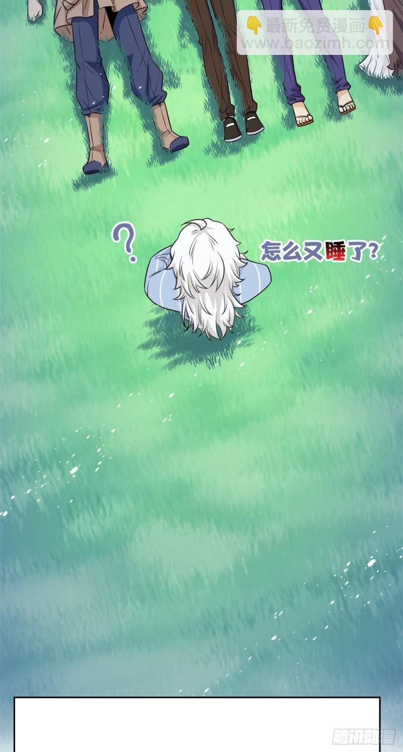 61 唢呐一响，全村吃席29
