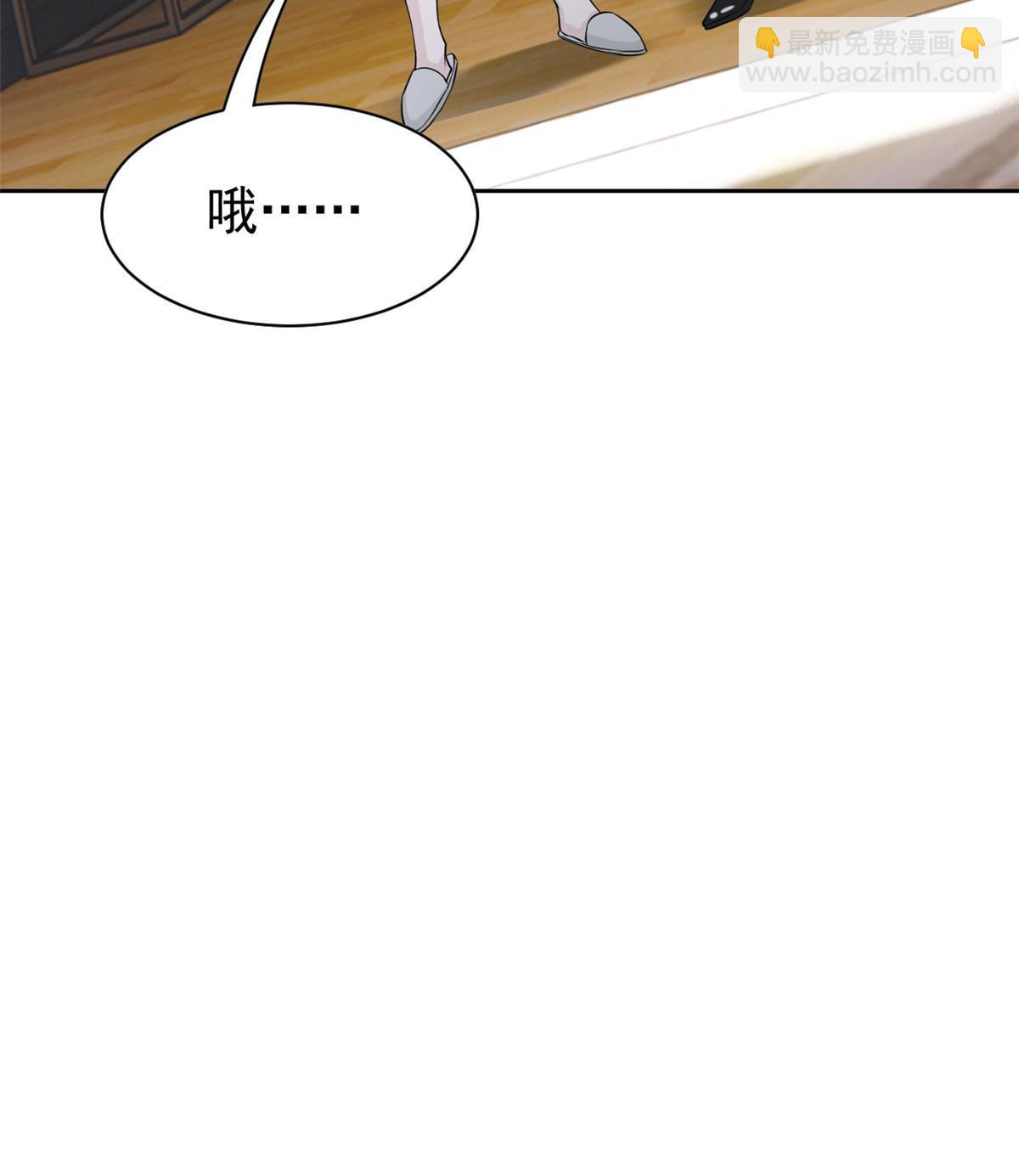 105 人间正道，飞哥霸气22