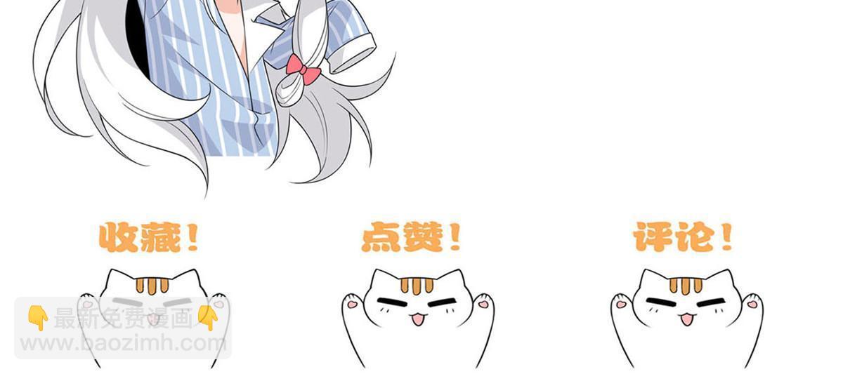 105 人间正道，飞哥霸气69