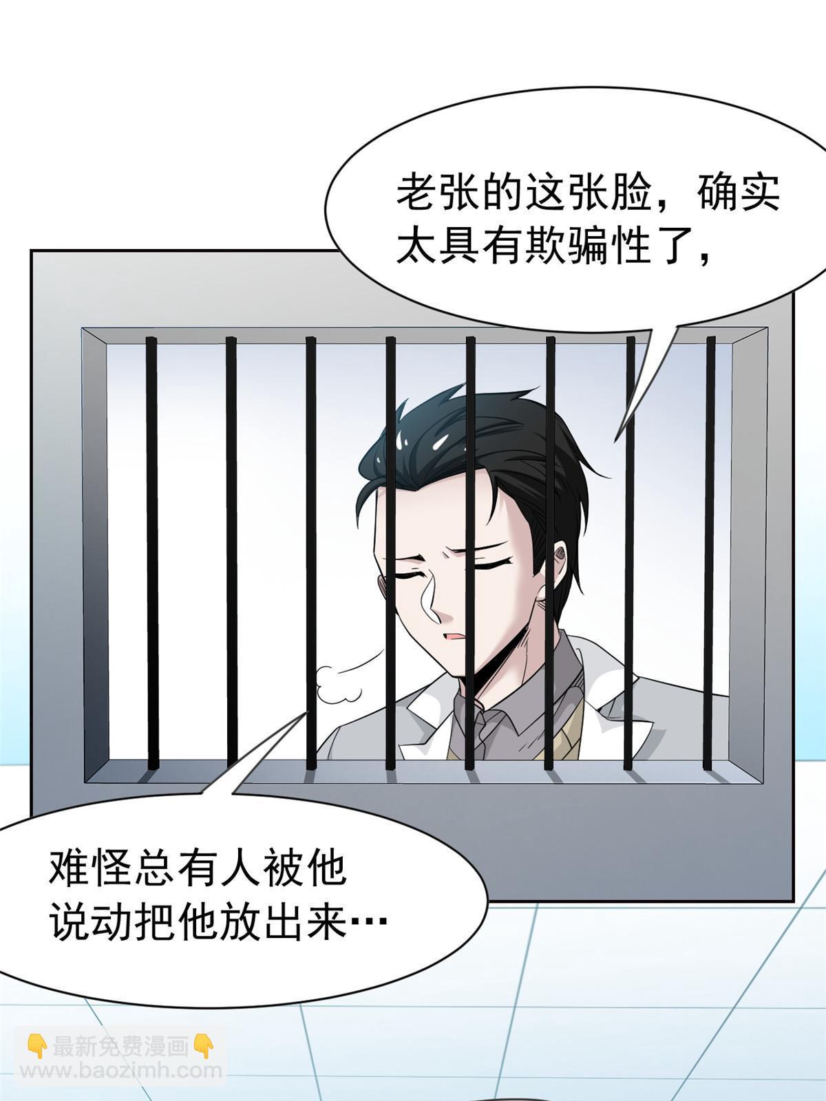 117 桥的那头，有人招手22