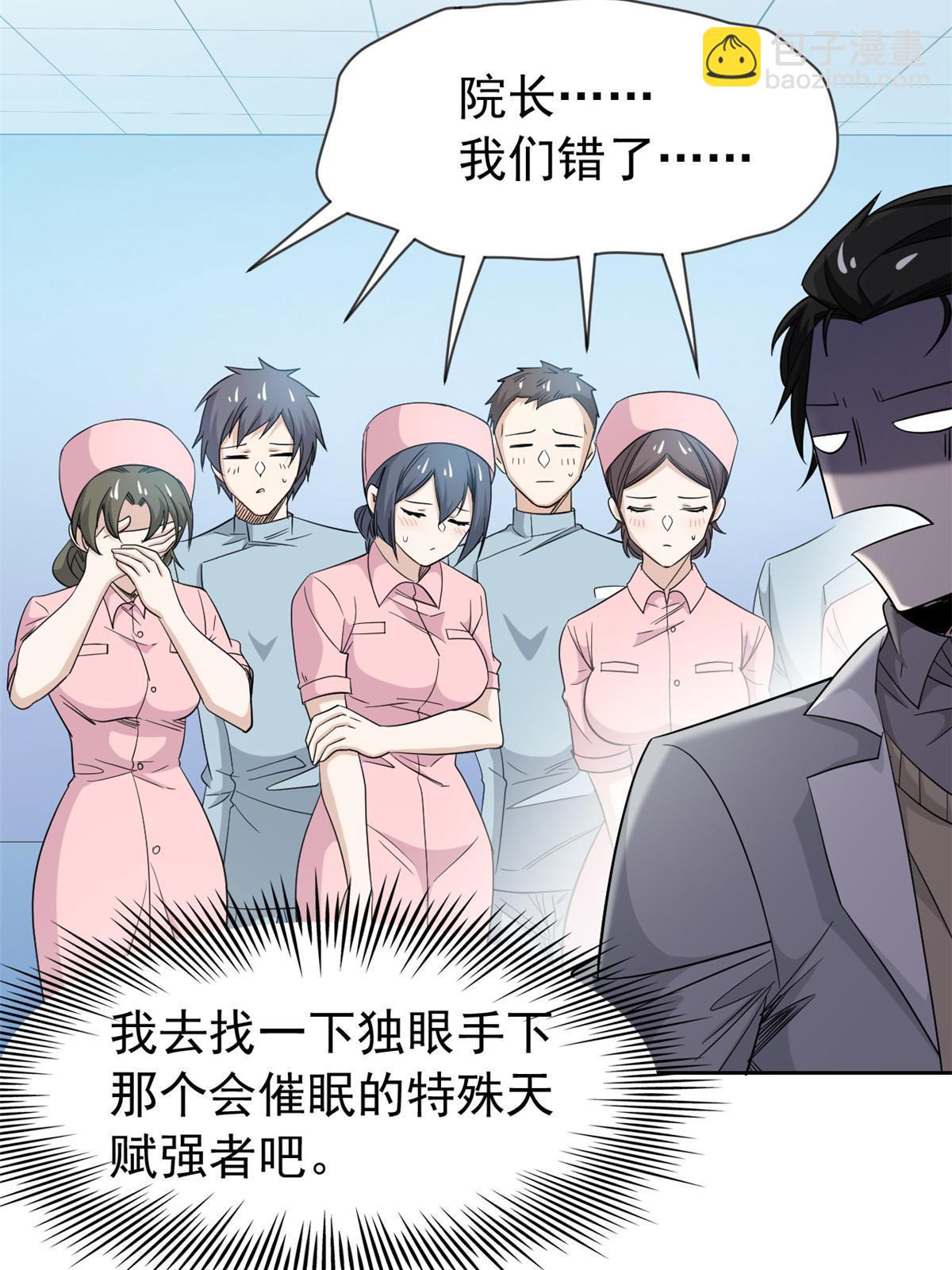 117 桥的那头，有人招手23