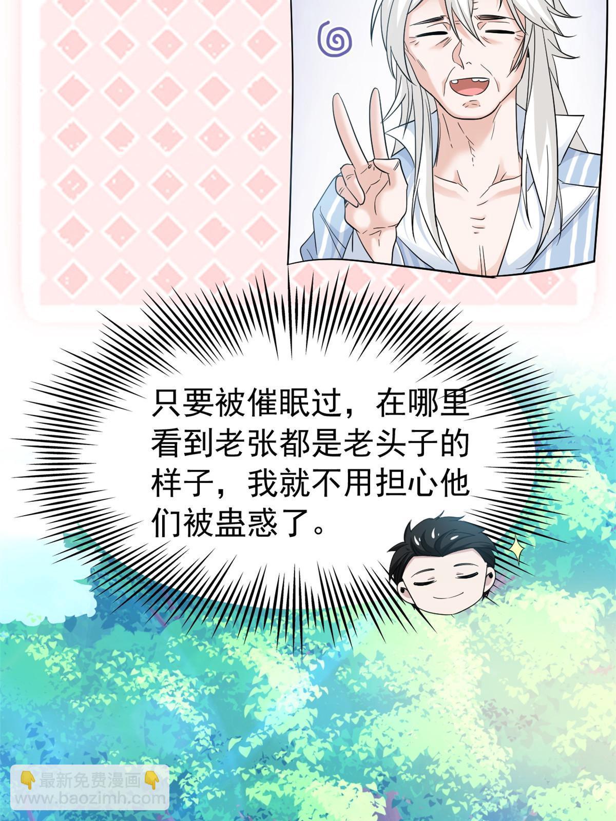 117 桥的那头，有人招手25