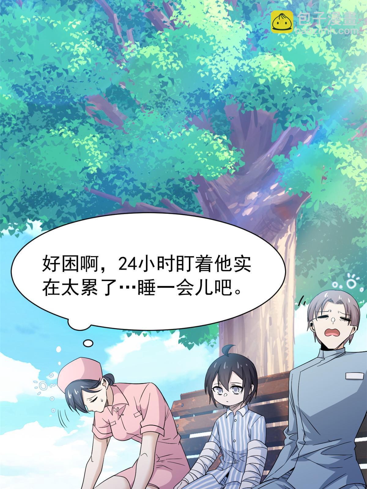 117 桥的那头，有人招手26