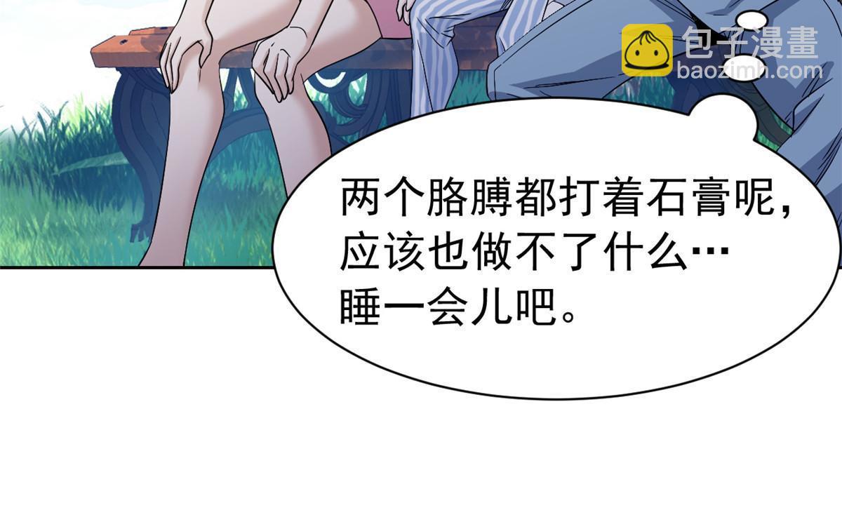 117 桥的那头，有人招手27