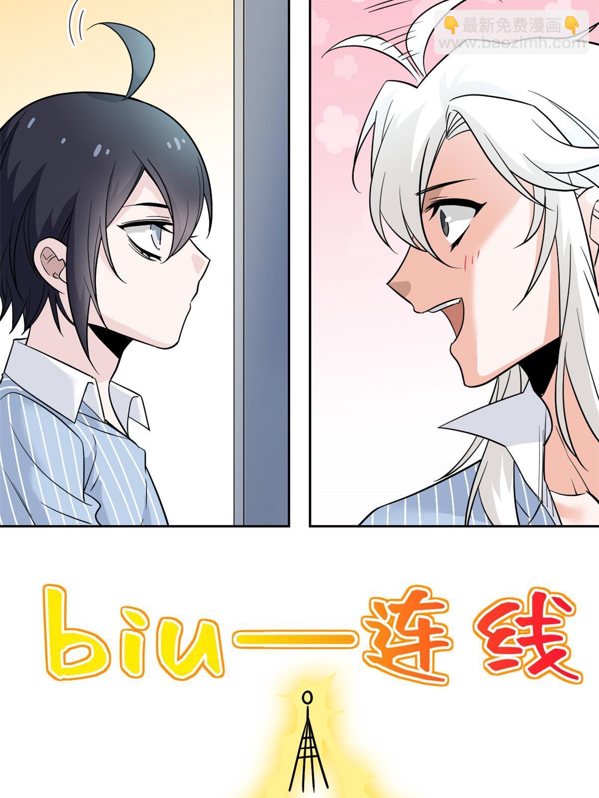 117 桥的那头，有人招手31