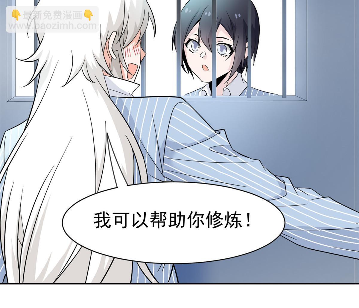 117 桥的那头，有人招手33