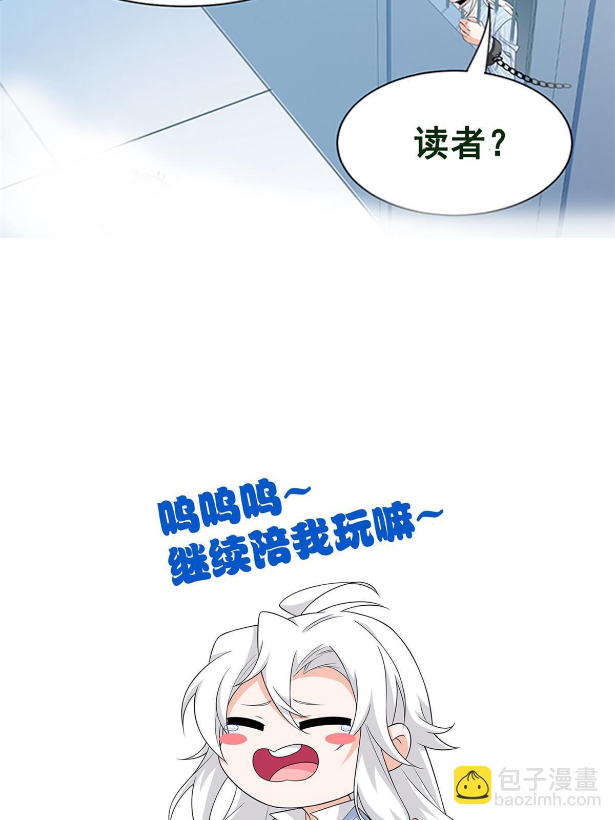 117 桥的那头，有人招手54