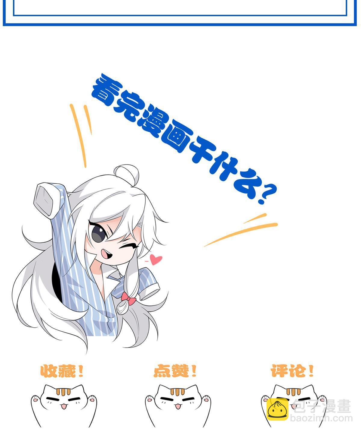 117 桥的那头，有人招手56
