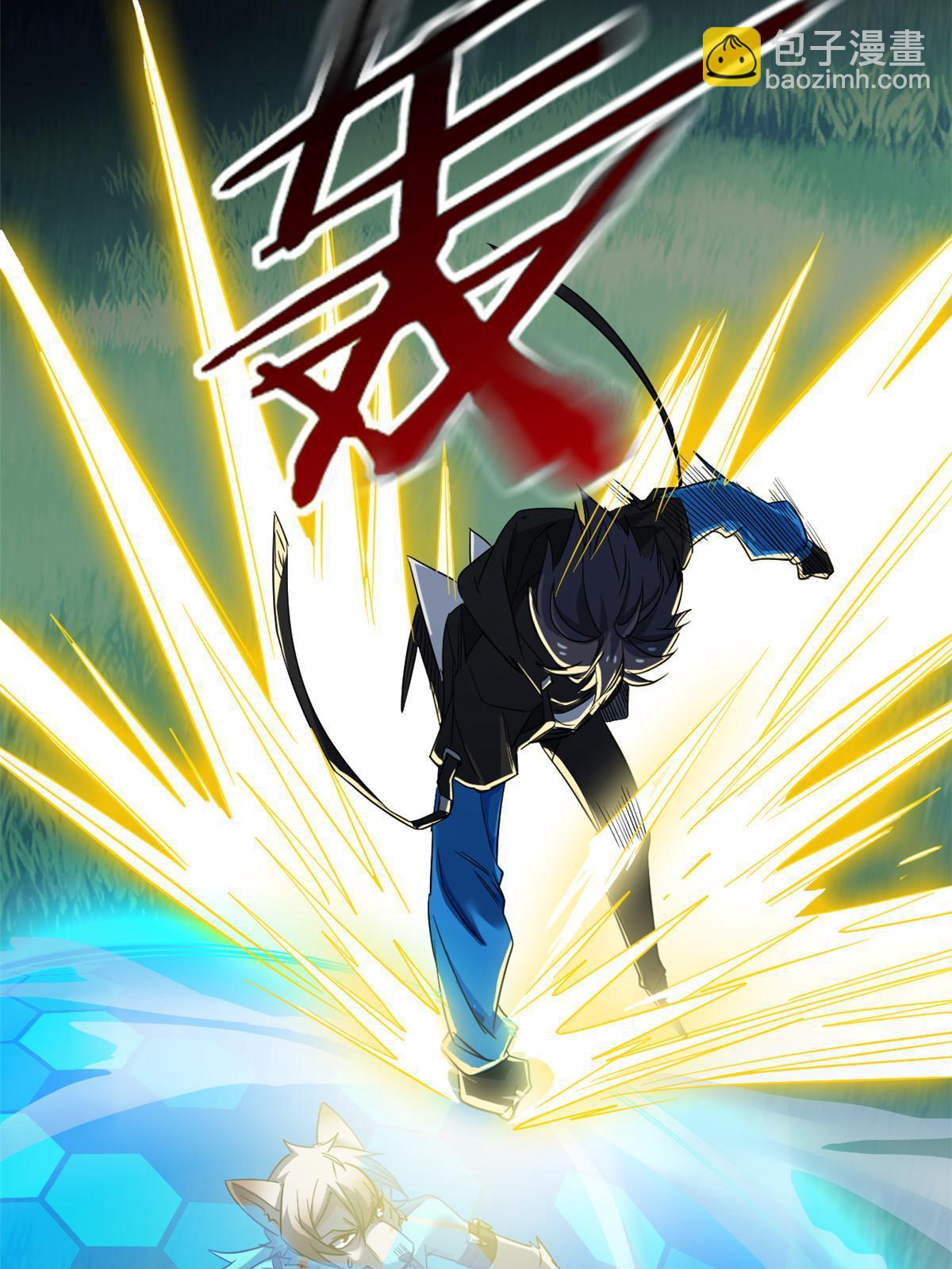 137 所遇迄今，人类最强31