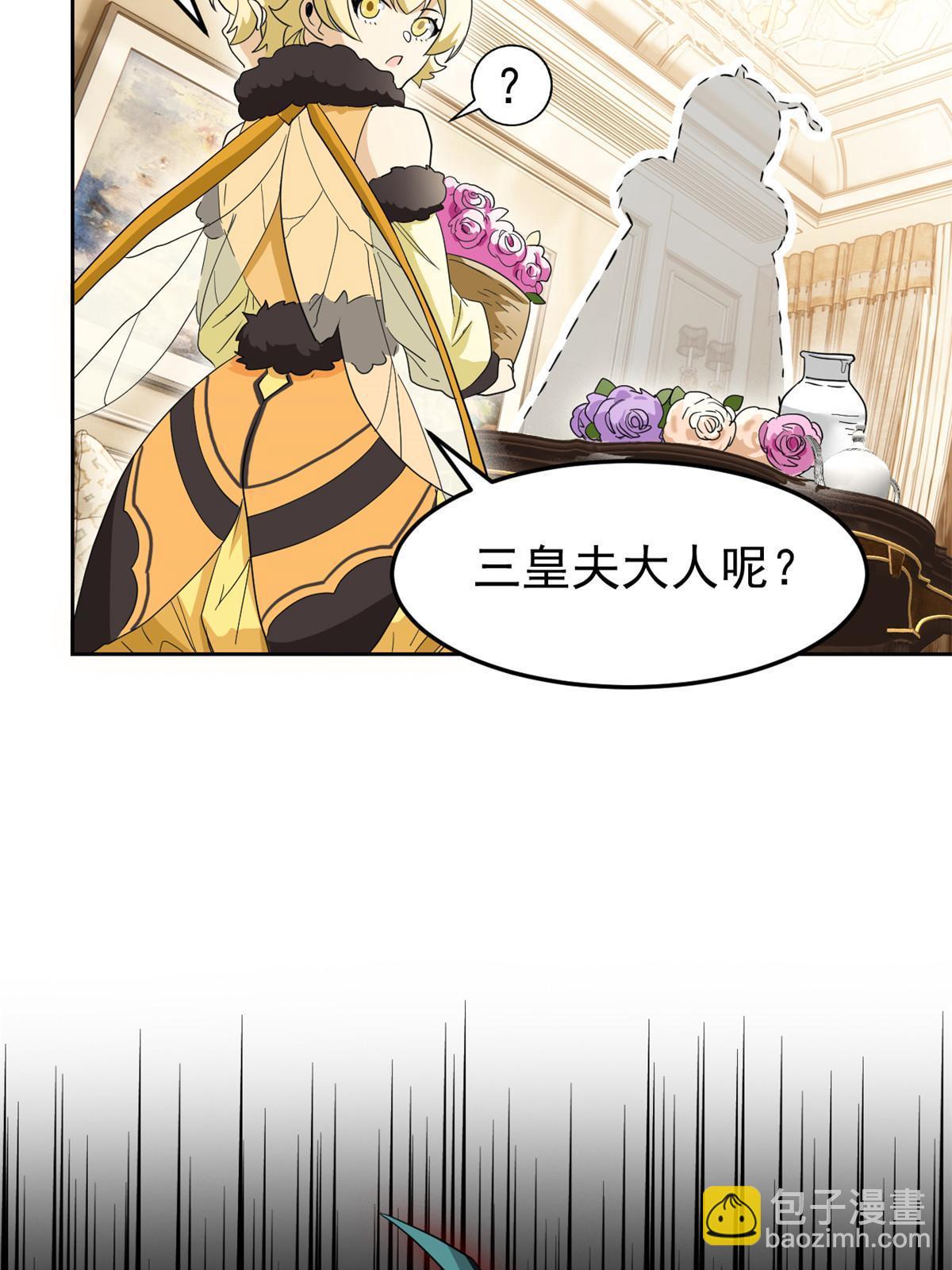 137 所遇迄今，人类最强42