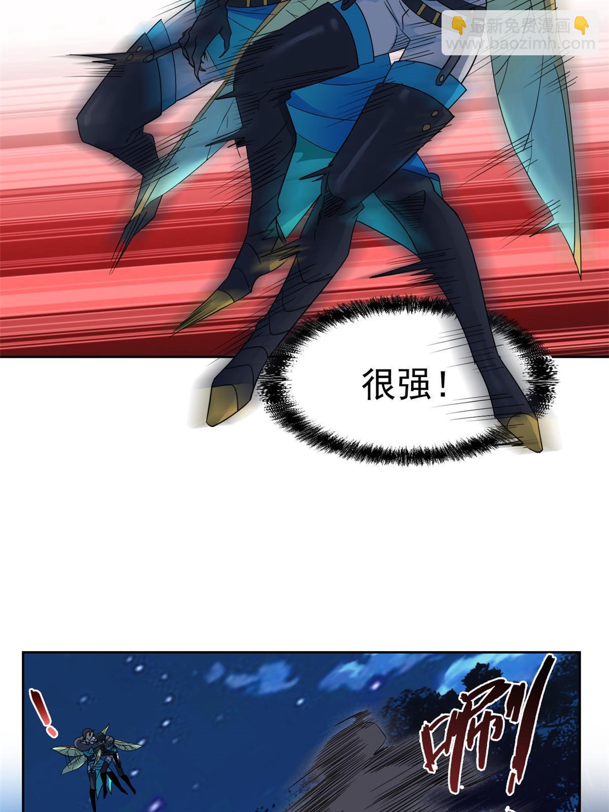 137 所遇迄今，人类最强6
