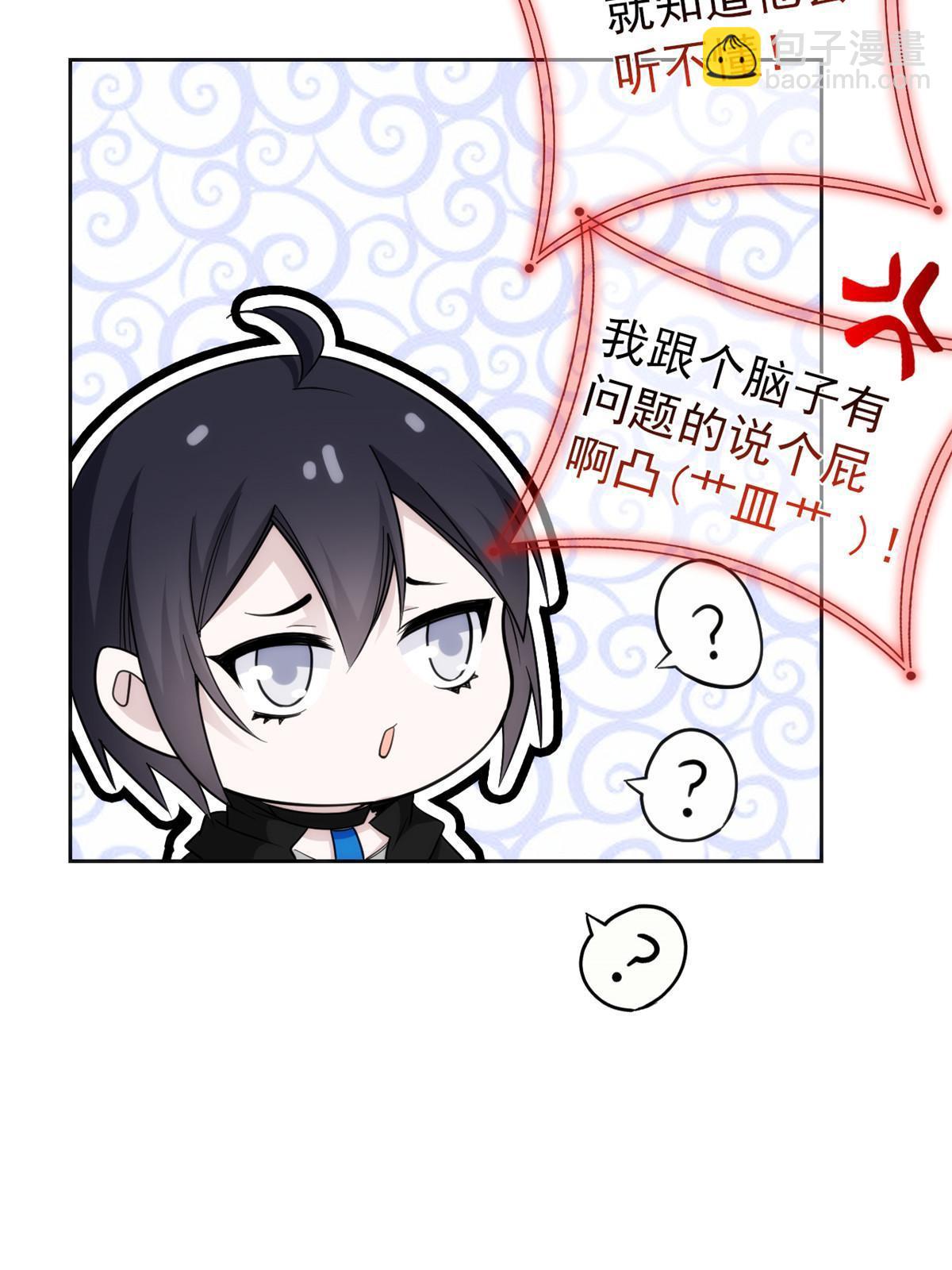 137 所遇迄今，人类最强64