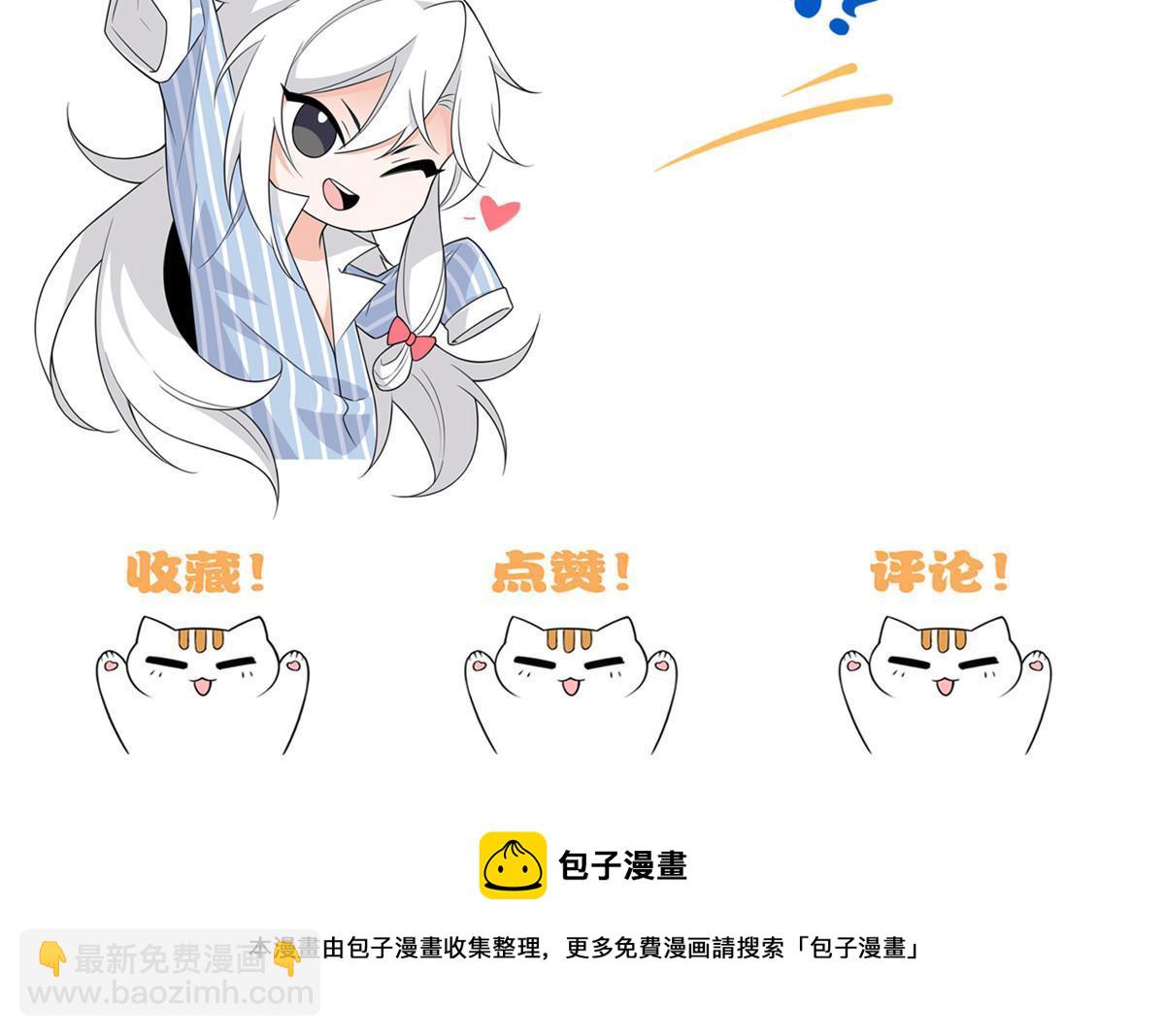137 所遇迄今，人类最强68