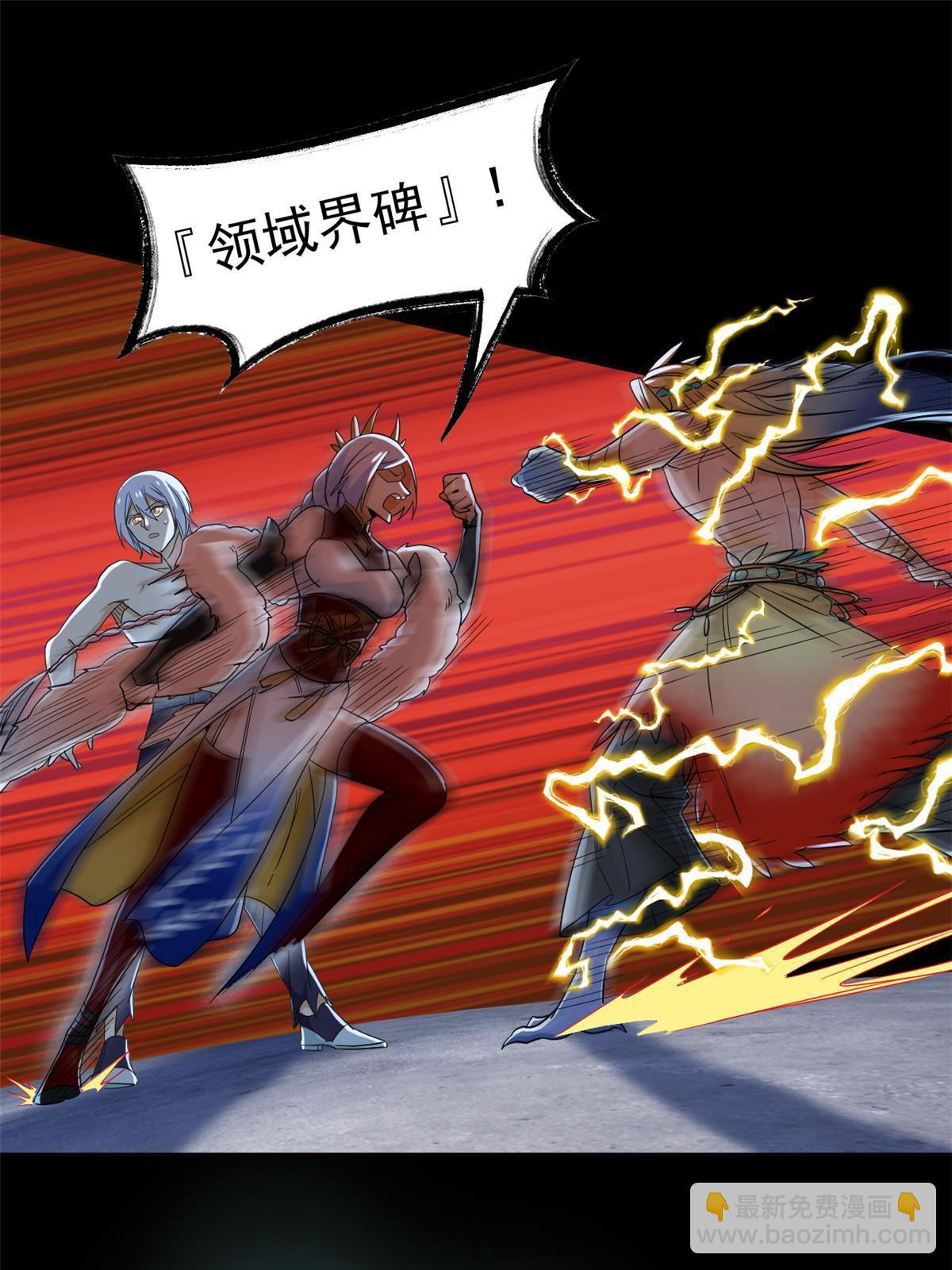 149 鸡之忠义，不容质疑16