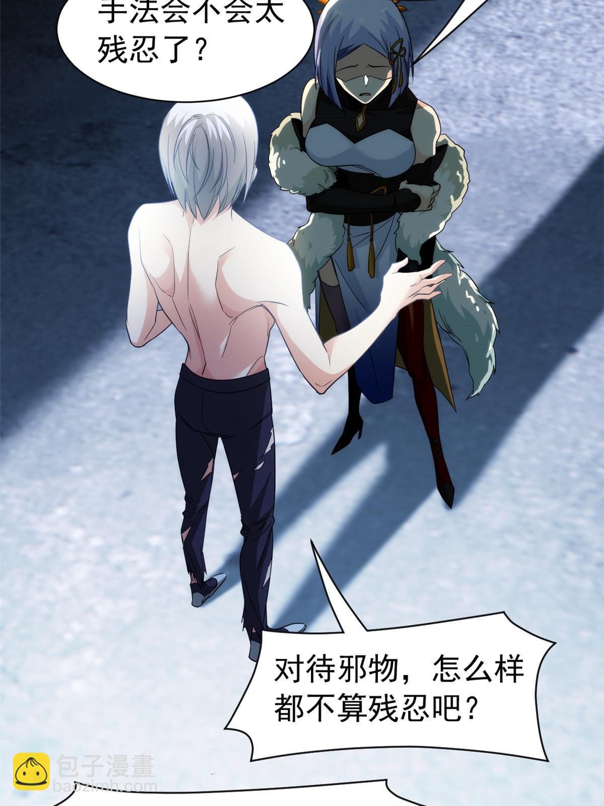 149 鸡之忠义，不容质疑31