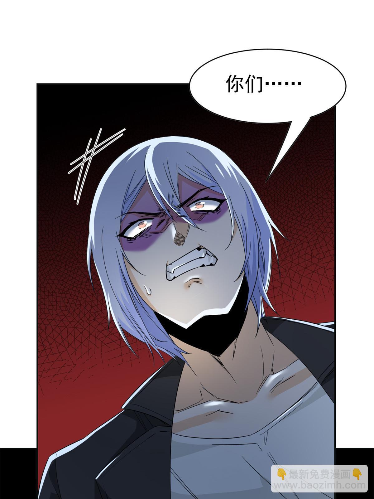 153 这波最秀，影无踪宝17
