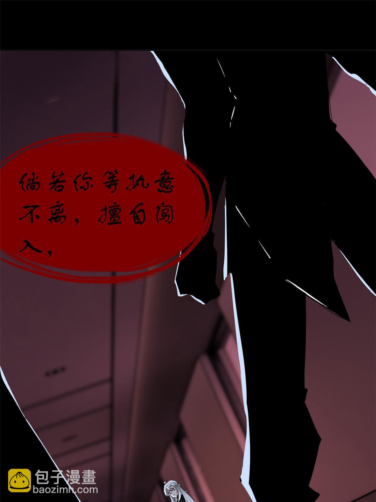 153 这波最秀，影无踪宝24