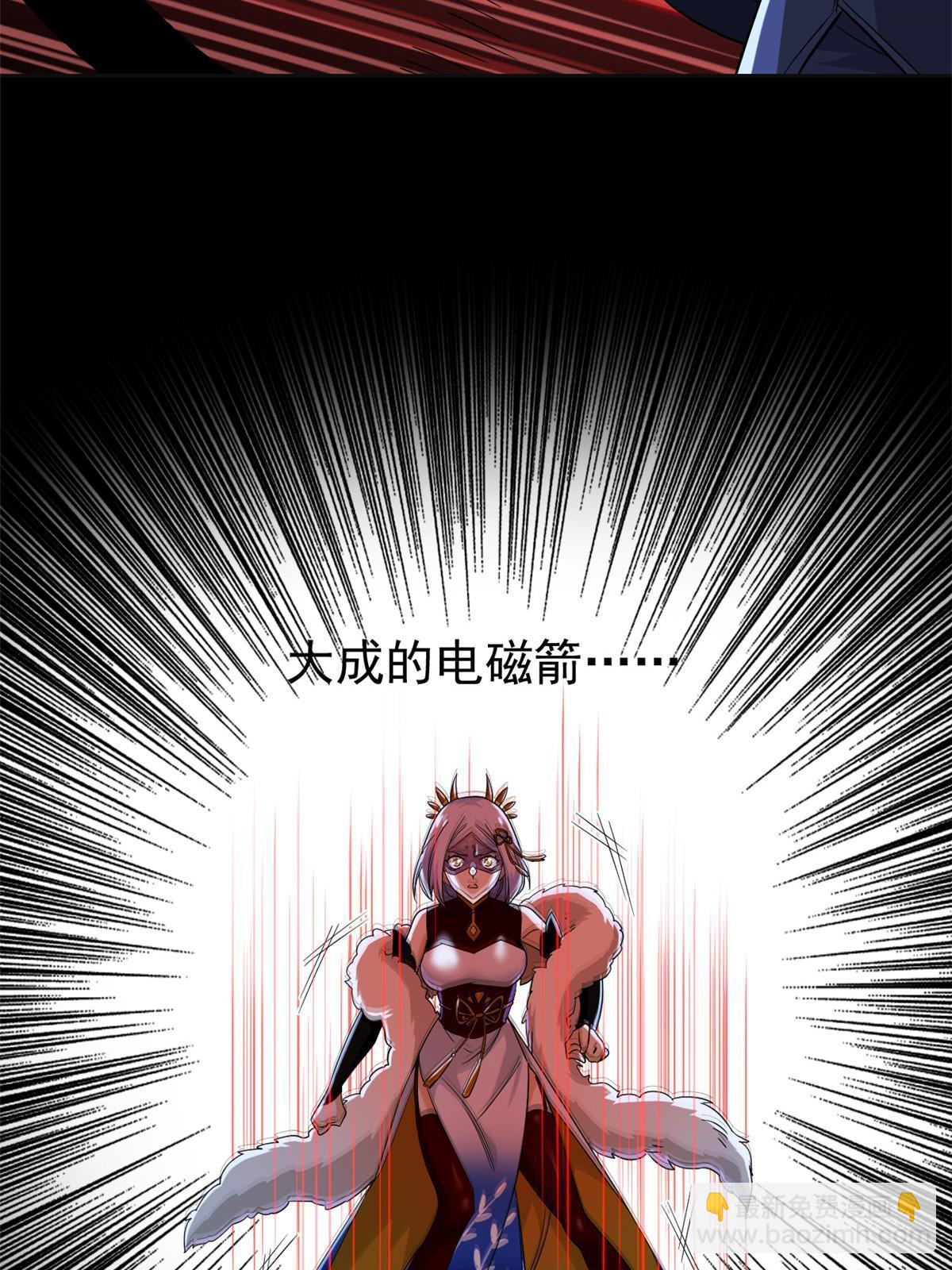 153 这波最秀，影无踪宝31