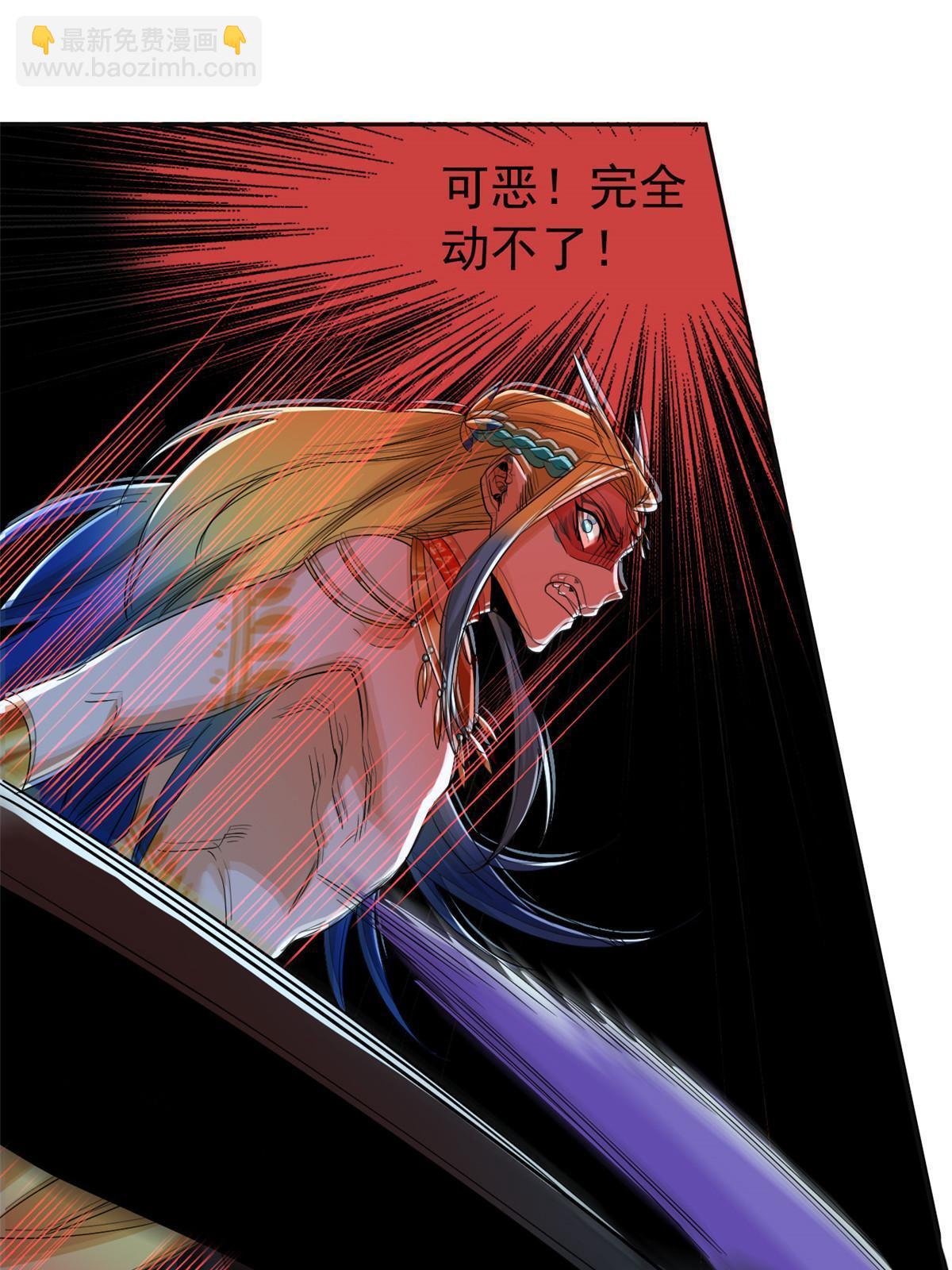 153 这波最秀，影无踪宝42