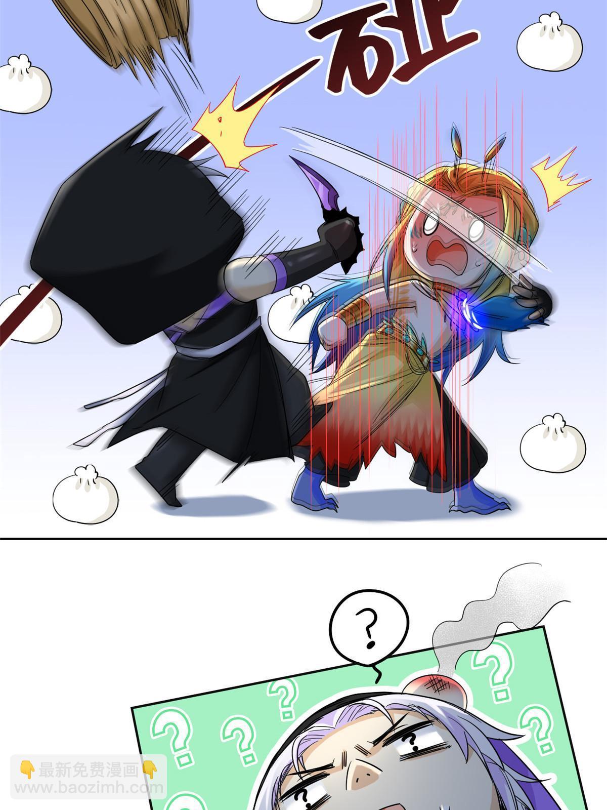 153 这波最秀，影无踪宝44