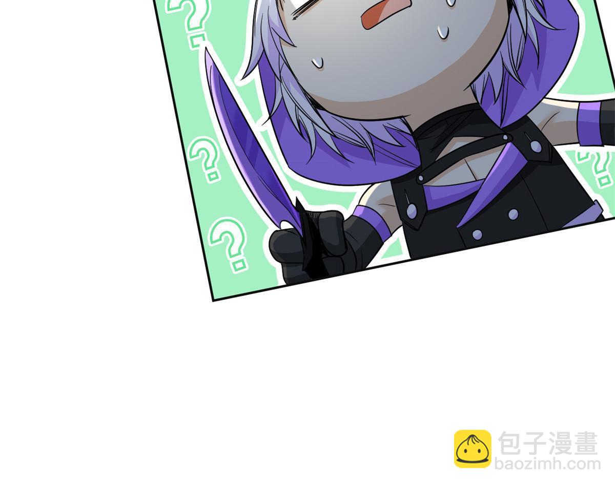 153 这波最秀，影无踪宝45