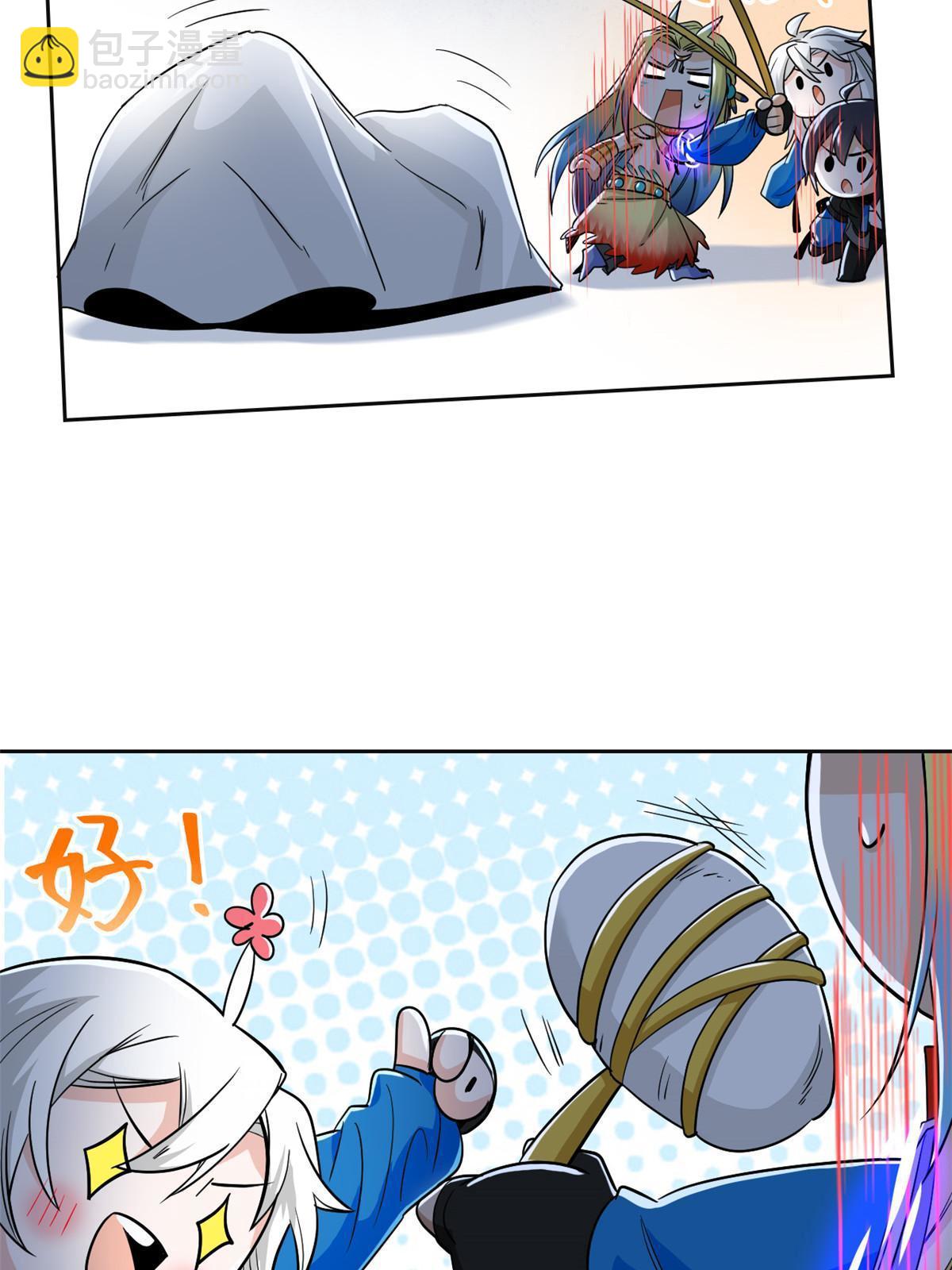 153 这波最秀，影无踪宝52