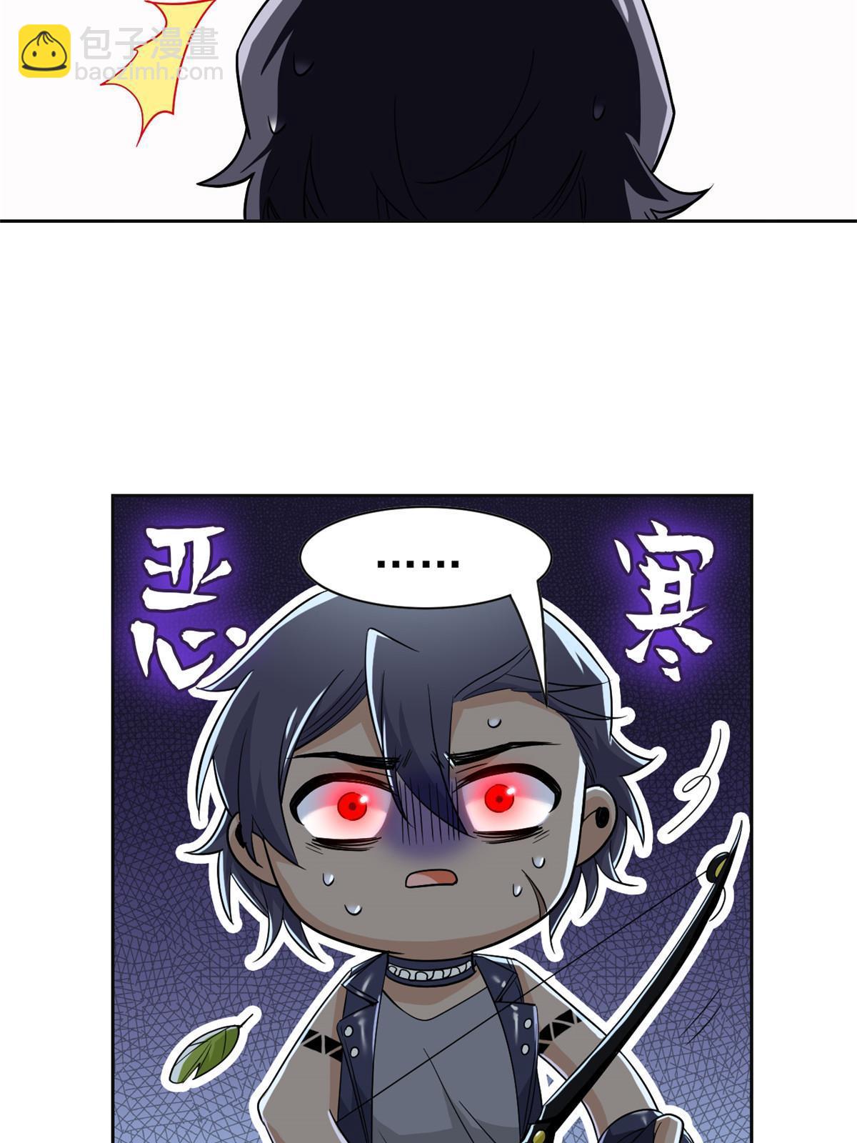153 这波最秀，影无踪宝54
