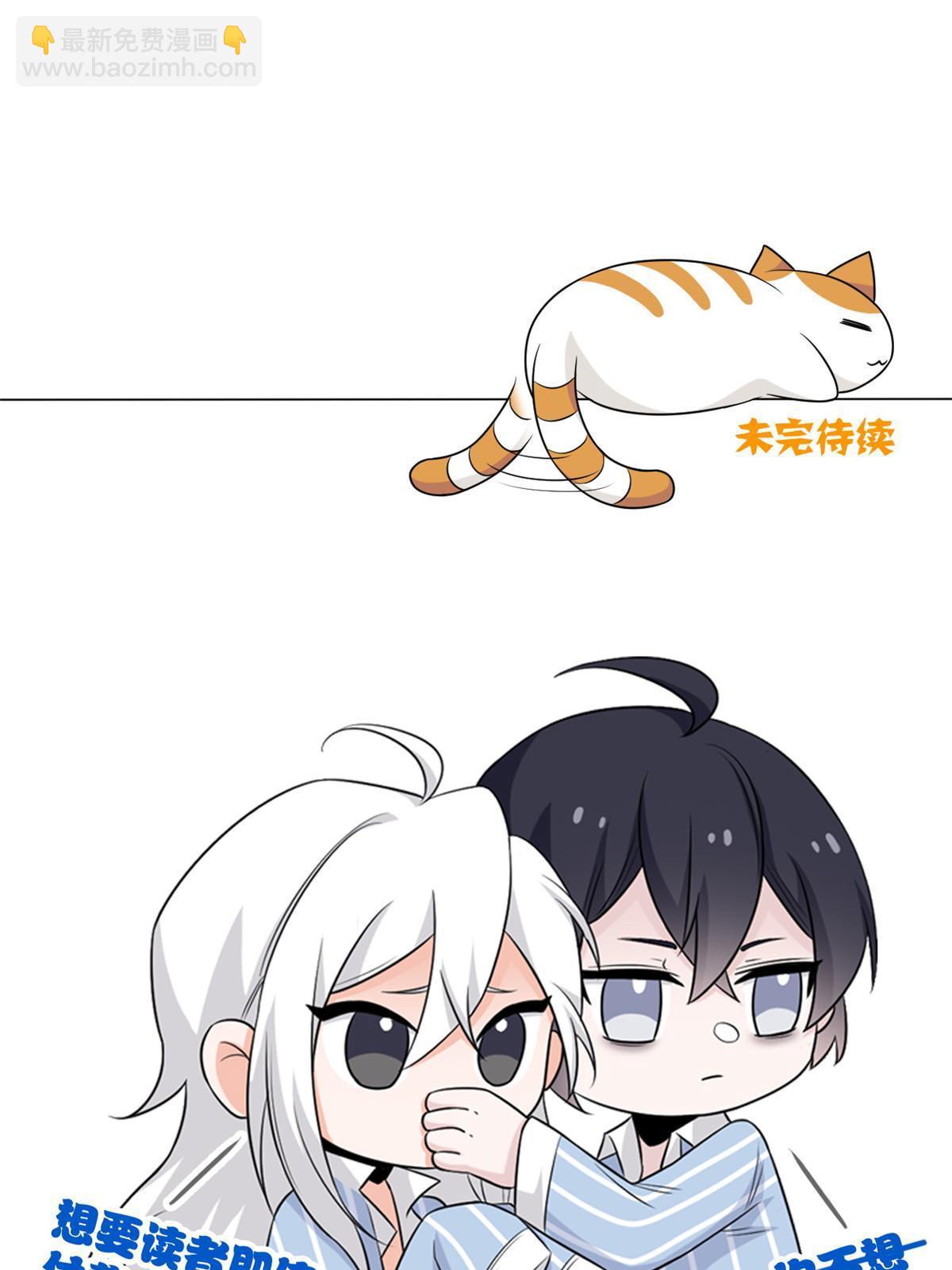153 这波最秀，影无踪宝56