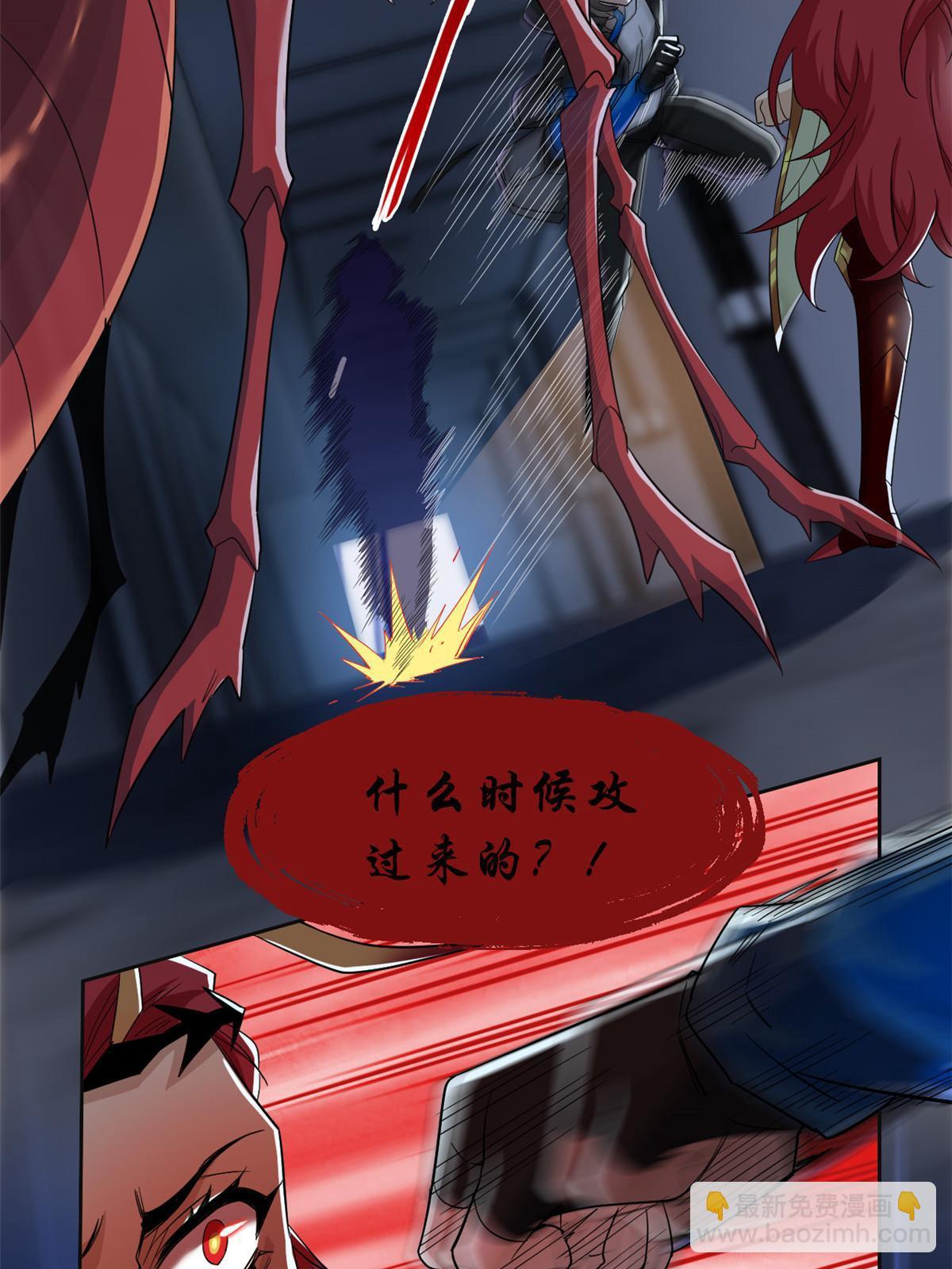 155 堂堂系统，没有尊严30