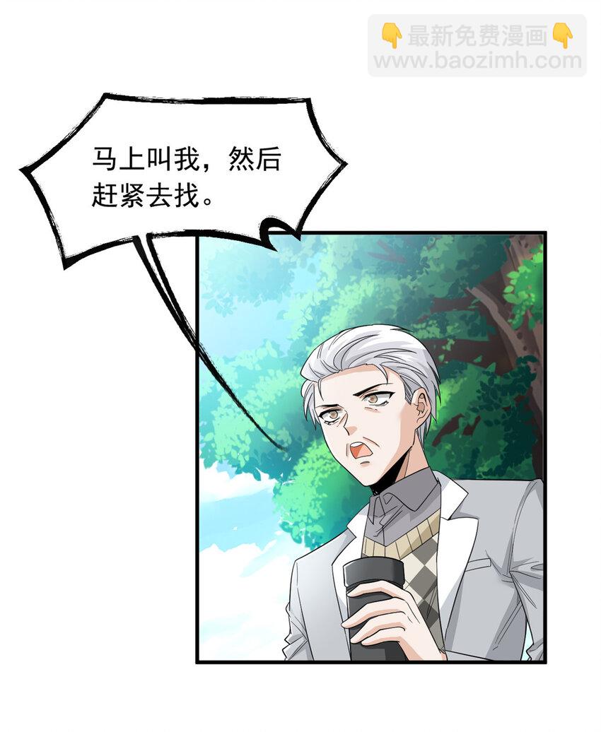 179 哪里不对？忘了哪里？10