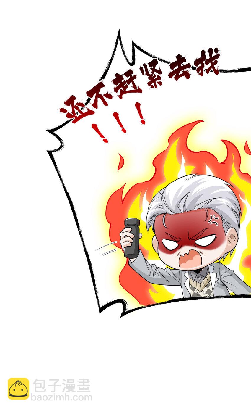 179 哪里不对？忘了哪里？14