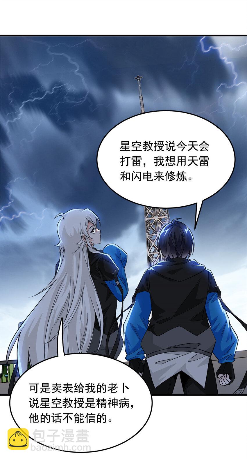 179 哪里不对？忘了哪里？17