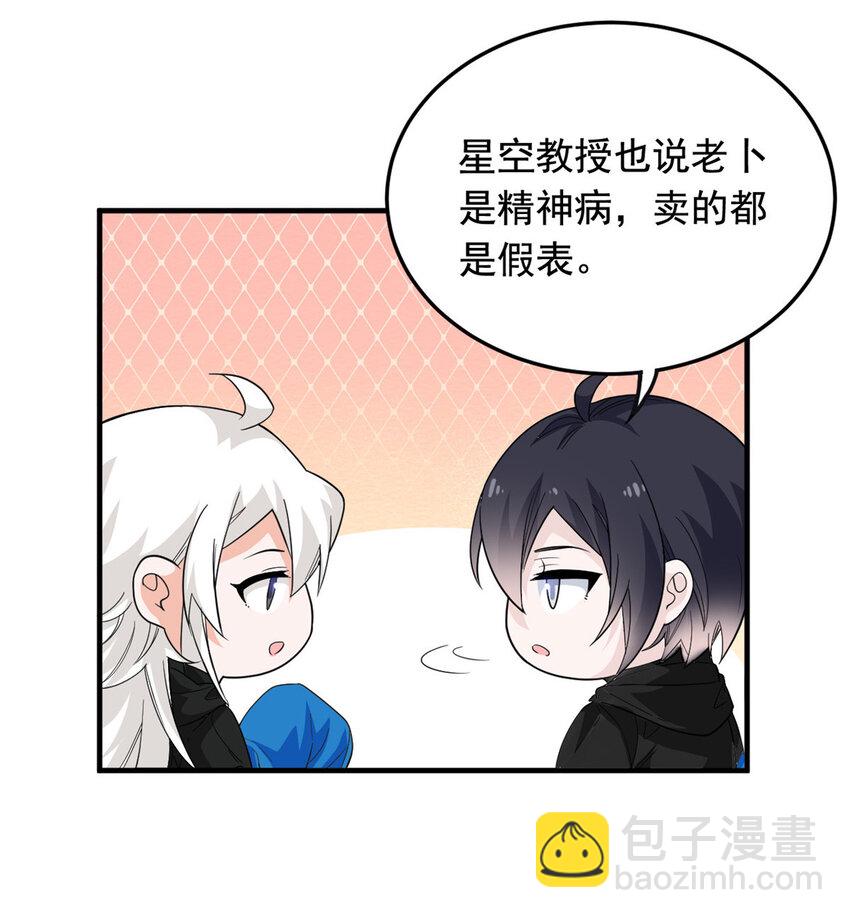 179 哪里不对？忘了哪里？18