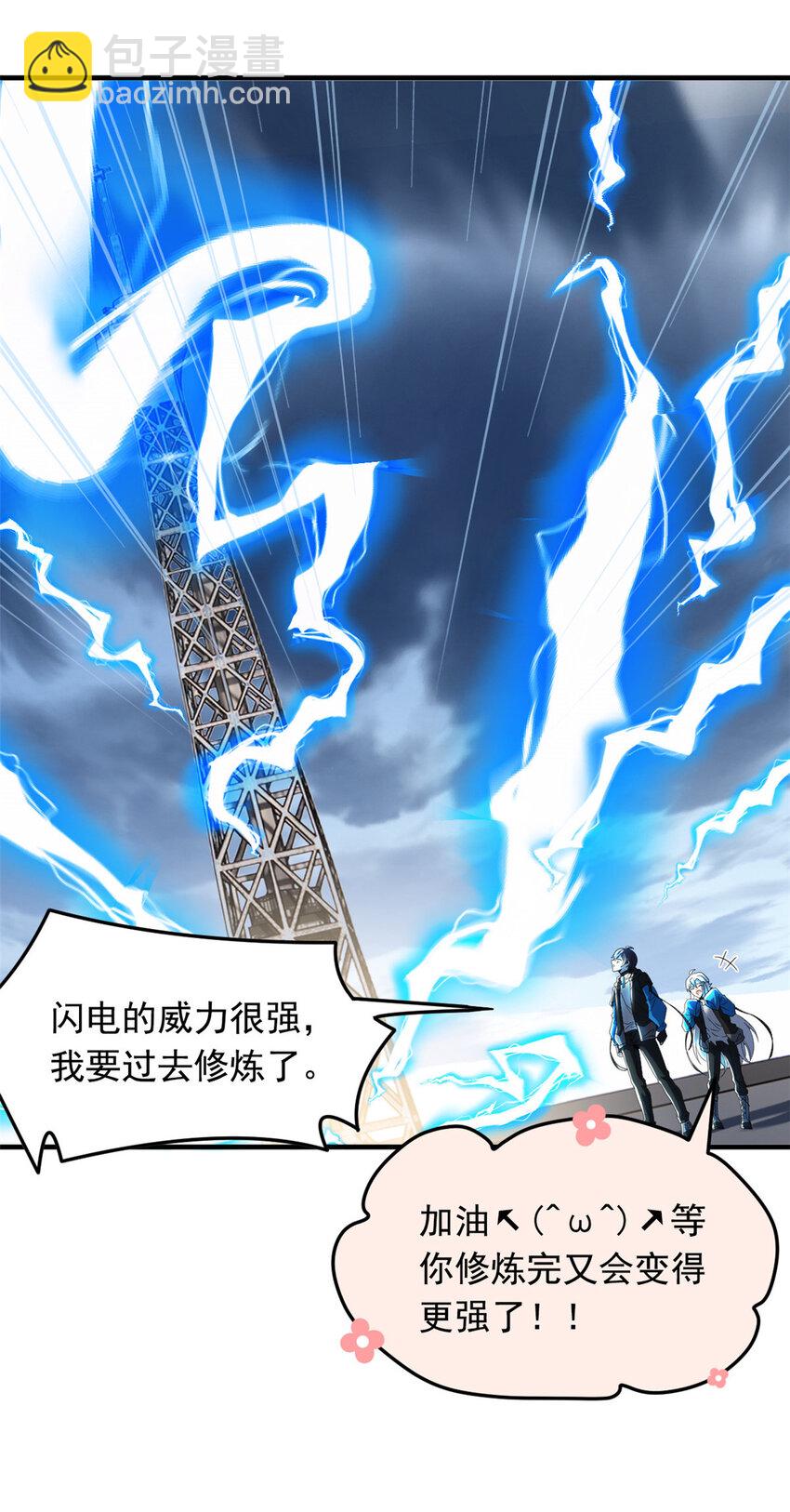 179 哪里不对？忘了哪里？24